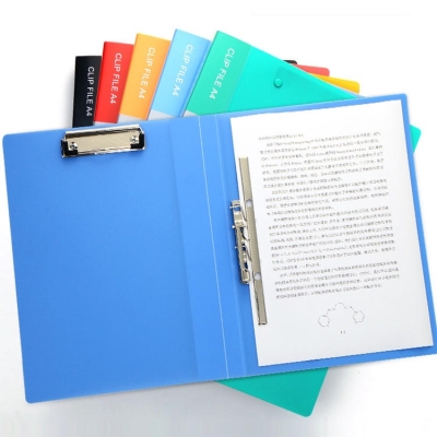 文件夾文件冊檔案夾